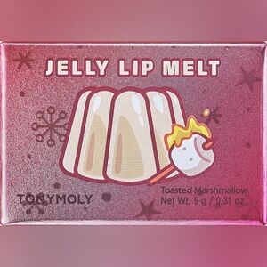 NIB JELLY LIP MELT - Toasted Marshmallow